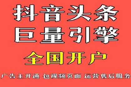 成功案例分享：百度推广托管助力企业增长