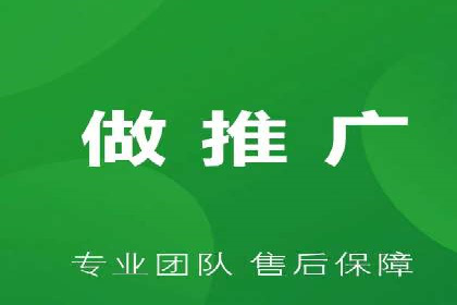 竞价SEM成功案例解析：关键词优化策略