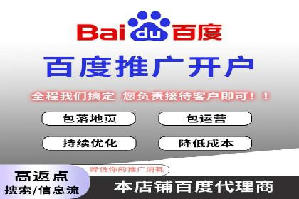 头条信息流优化策略分享