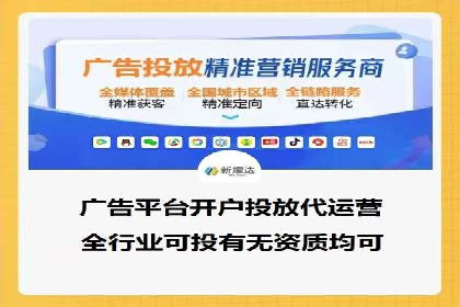 专业SEM托管服务，案例剖析行业应用